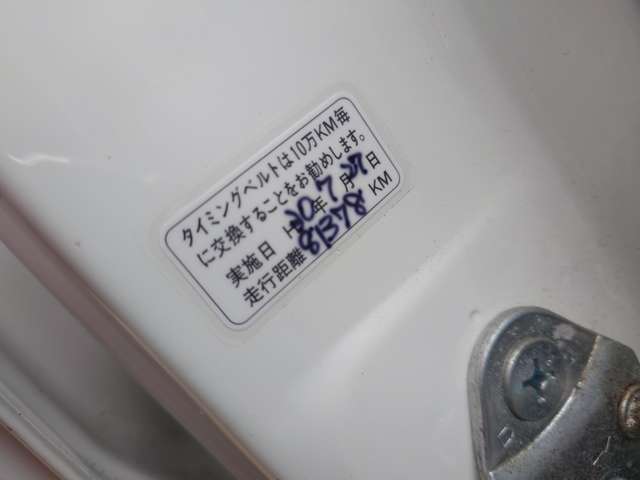 2006 Honda Acty Van – thumbnail 4