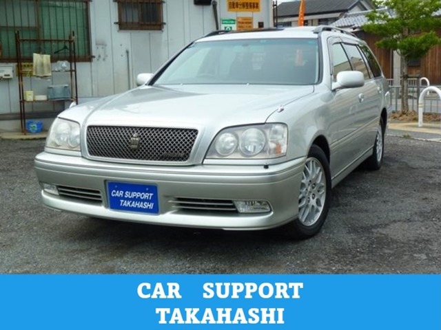 2005 Toyota Crown Estate