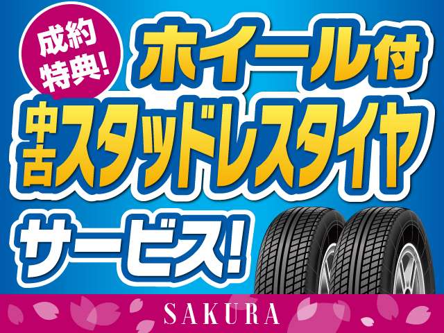 2008 Daihatsu Mira Gino – thumbnail 2