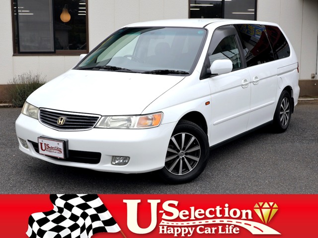 2001 Honda Lagreat