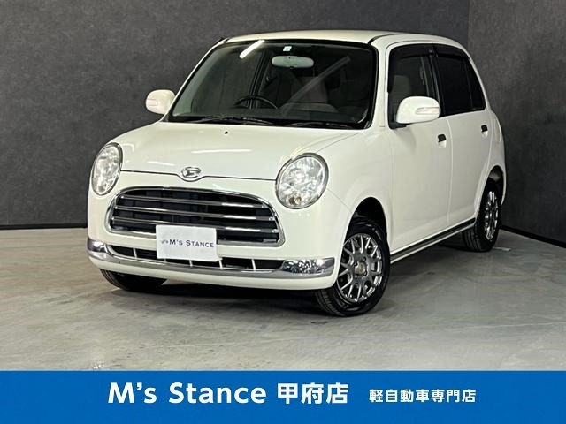 2005 Daihatsu Mira Gino