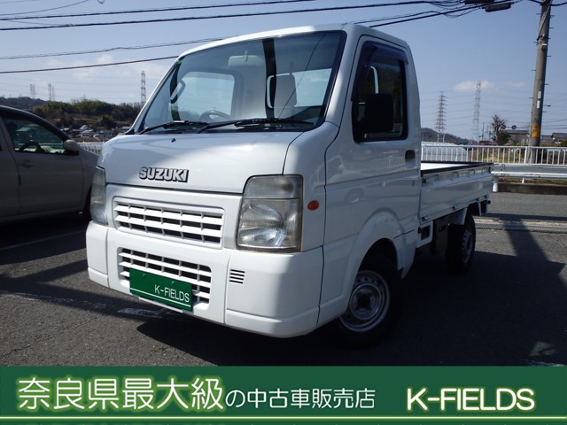 2008 Suzuki Carry