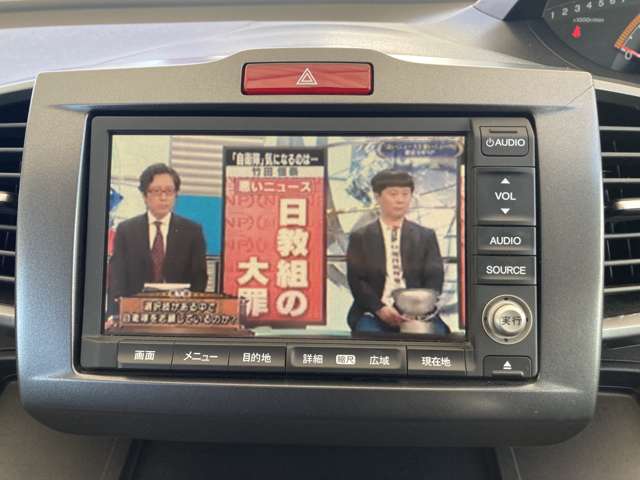 2009 Honda Freed – thumbnail 2
