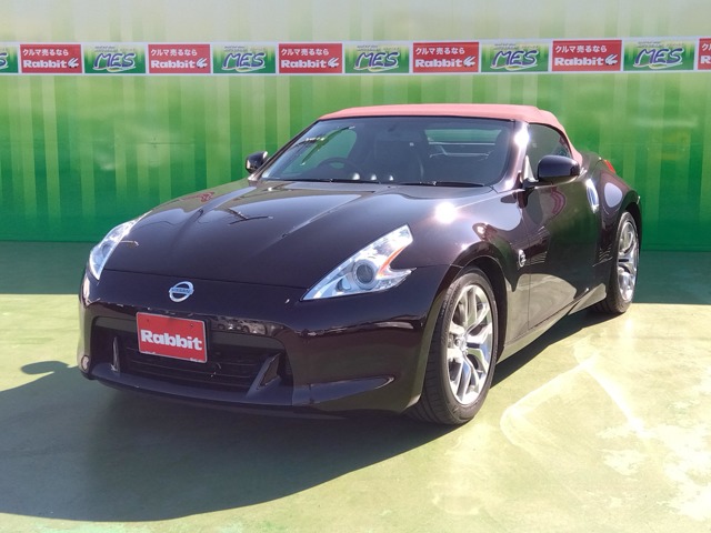 2010 Nissan Fairlady Z Roadster