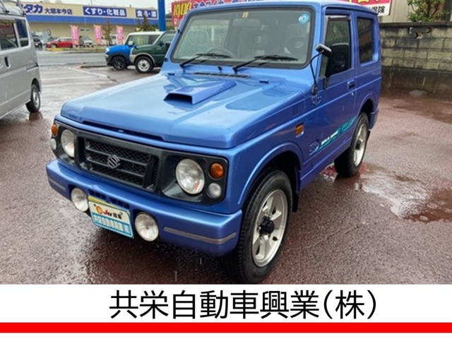 1997 Suzuki Jimny