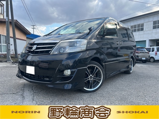 2006 Toyota Alphard