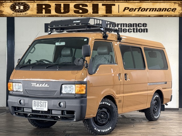 1999 Mazda Bongo Brawny Van
