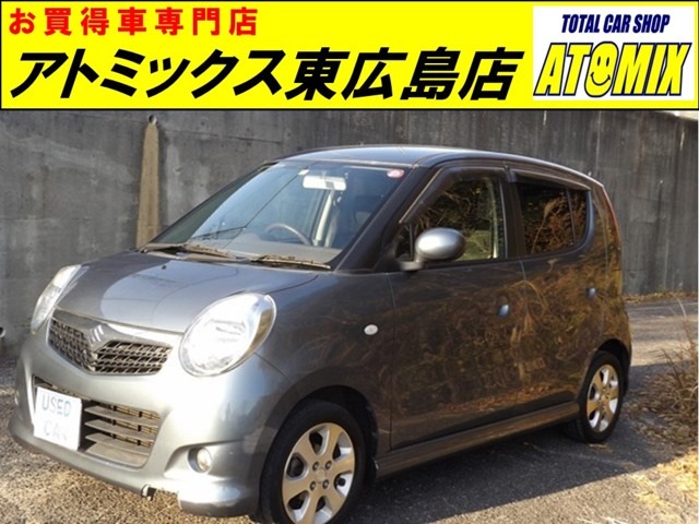 2007 Suzuki MR Wagon
