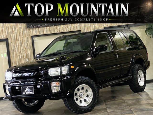 1997 Nissan Terrano Regulus