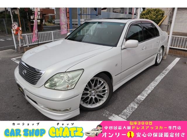 2005 Toyota Celsior