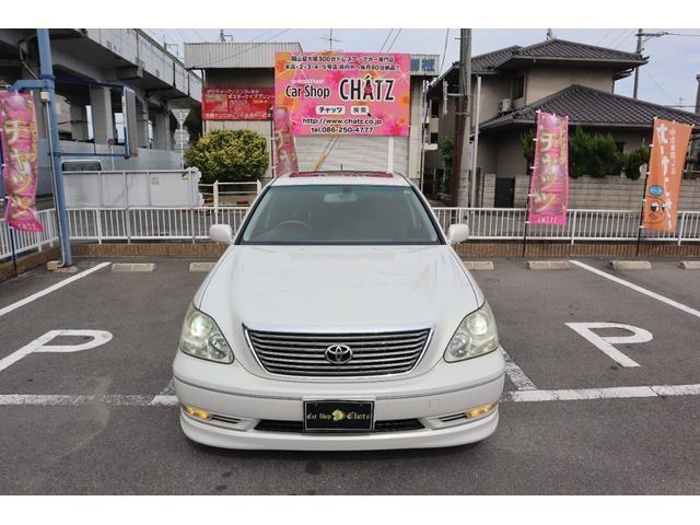 2005 Toyota Celsior – thumbnail 2