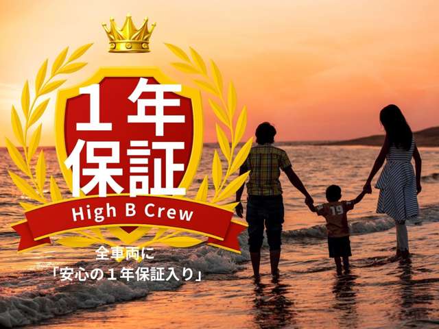 2007 Toyota Crown Athlete – thumbnail 2