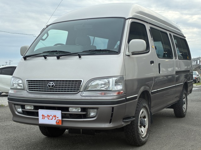 1997 Toyota Hiace
