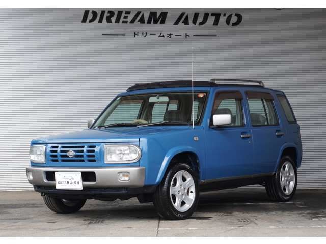 1995 Nissan Rasheen