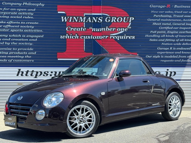 2007 Daihatsu Copen