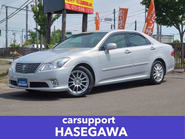 2010 Toyota Crown Royal