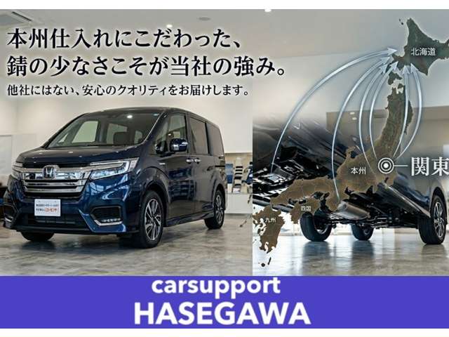 2010 Toyota Crown Royal – thumbnail 3
