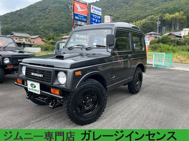 1994 Suzuki Jimny