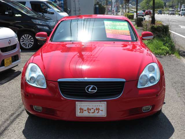 2002 Toyota Soarer – thumbnail 2