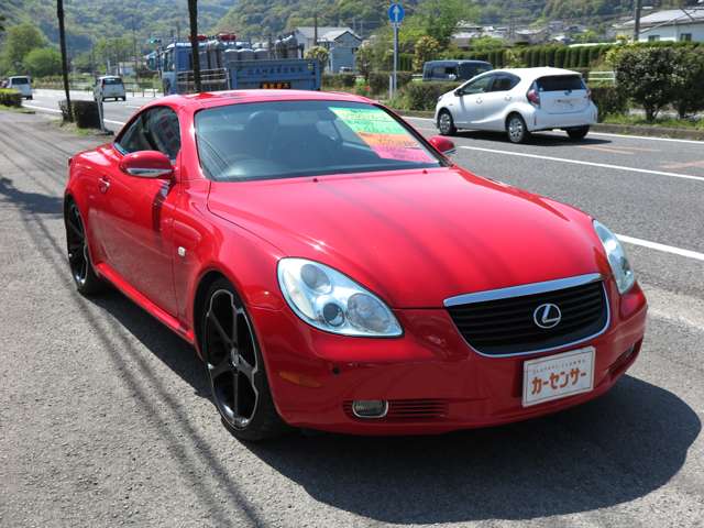 2002 Toyota Soarer – thumbnail 3