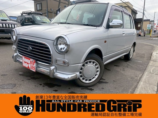 2001 Daihatsu Mira Gino