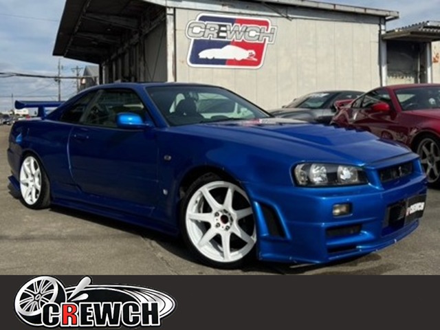1998 Nissan Skyline Coupe