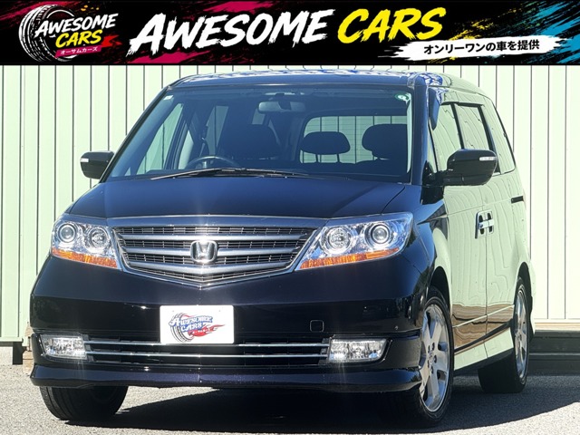 2007 Honda Elysion