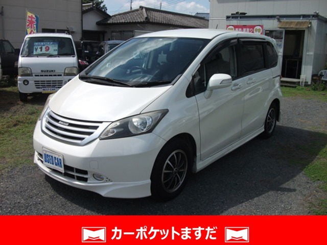 2009 Honda Freed