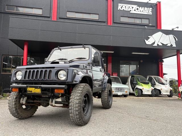 1994 Suzuki Jimny