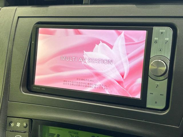 2010 Toyota Prius – thumbnail 3