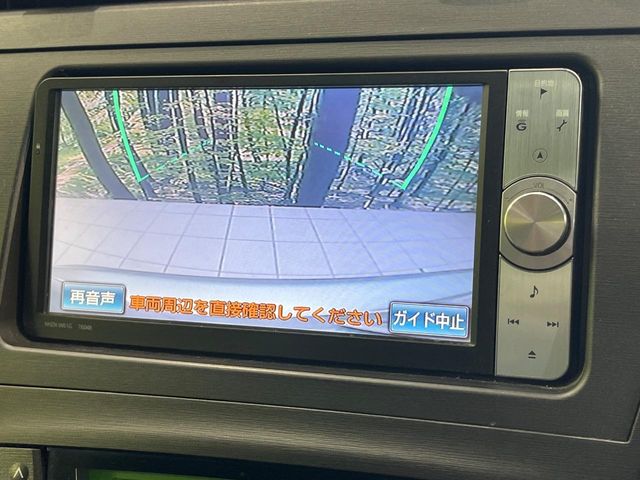 2010 Toyota Prius – thumbnail 4