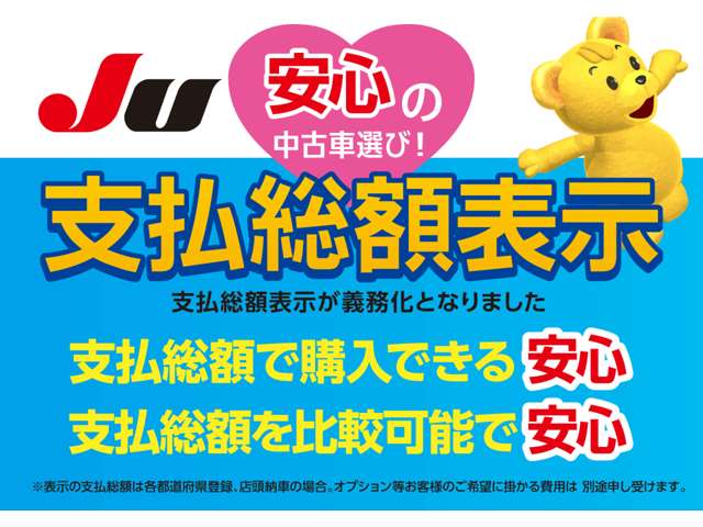 2010 Suzuki Every – thumbnail 2