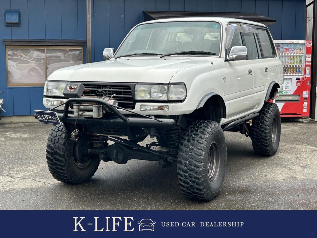 1993 Toyota Land Cruiser 80