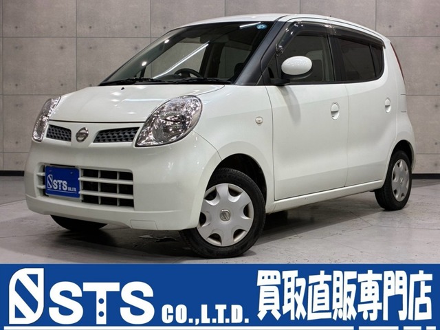 2009 Nissan Moco