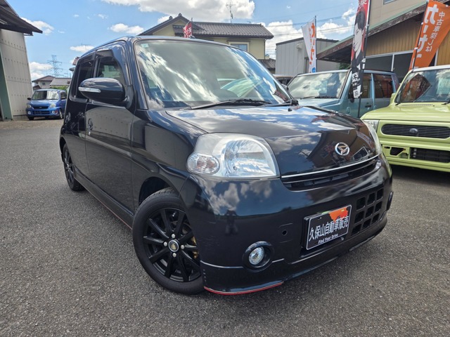2007 Daihatsu Esse