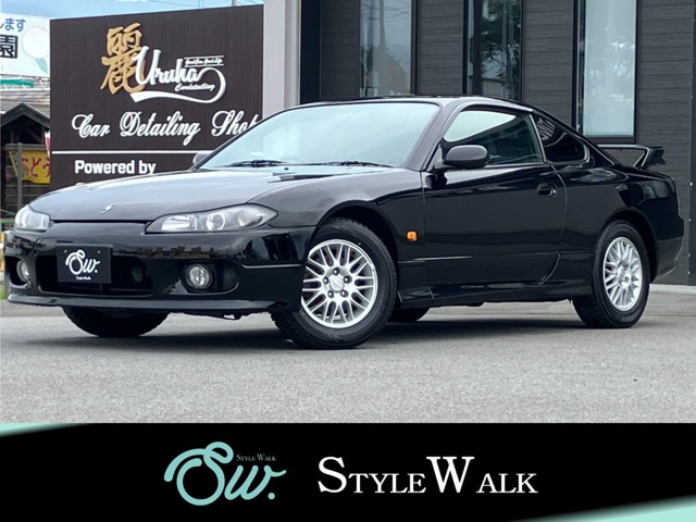 1999 Nissan Silvia