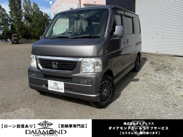 2009 Honda Vamos