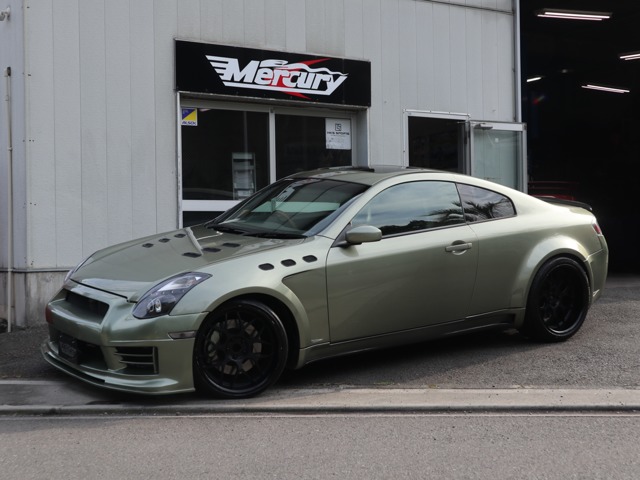 2007 Nissan Skyline Coupe