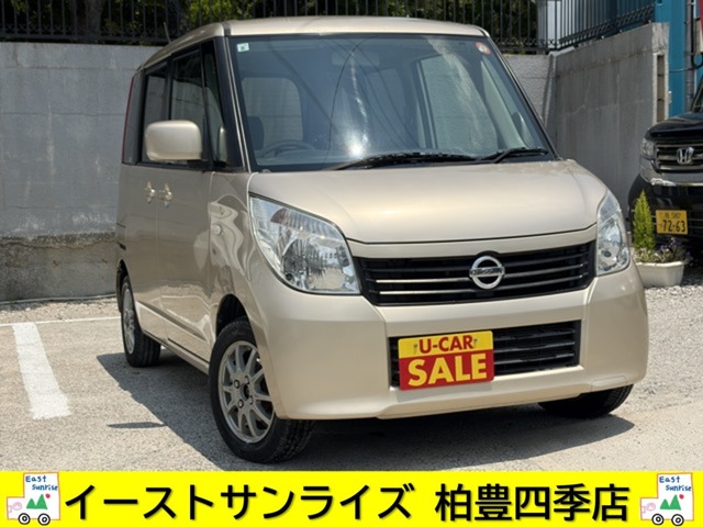 2009 Nissan Roox