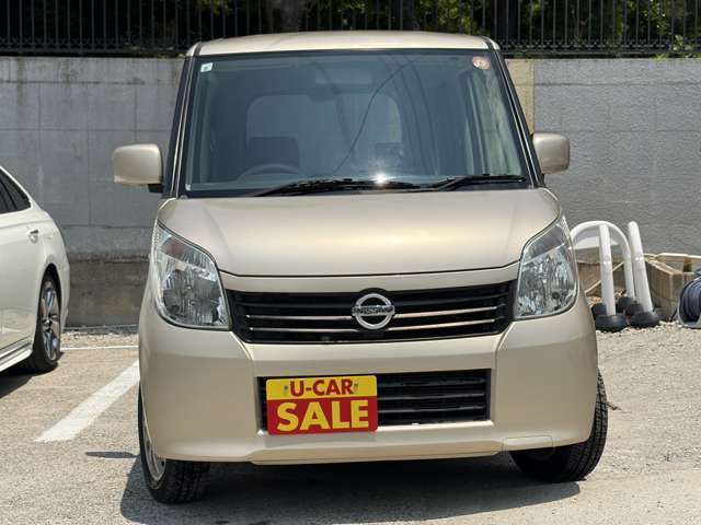 2009 Nissan Roox – thumbnail 2