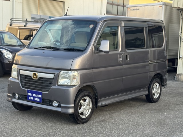 2007 Honda Vamos