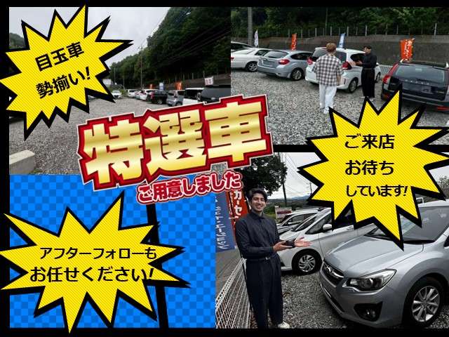 2001 Daihatsu Mira Gino – thumbnail 4