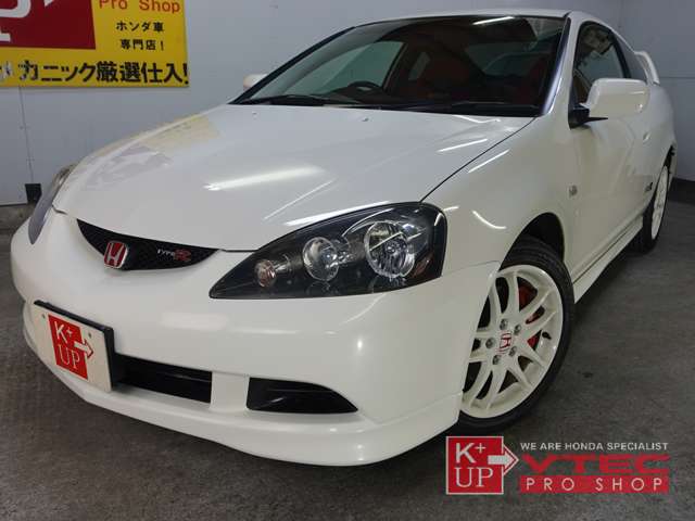 2005 Honda Integra Type R – thumbnail 2
