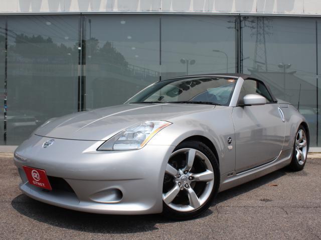 2004 Nissan Fairlady Z Roadster