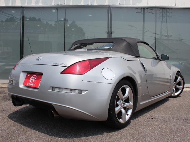 2004 Nissan Fairlady Z Roadster – thumbnail 3