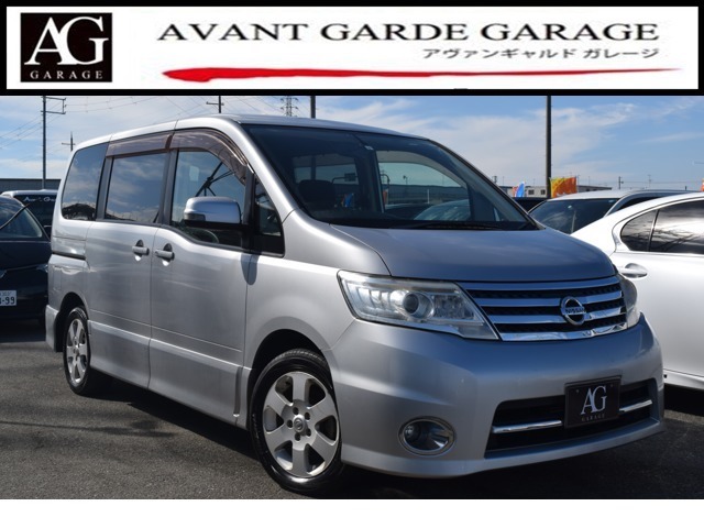 2009 Nissan Serena