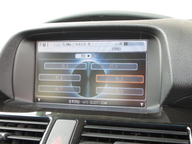 2007 Honda Legend – thumbnail 4