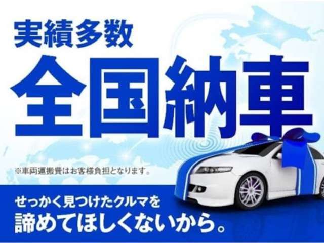 1995 Nissan Gloria Sedan – thumbnail 3