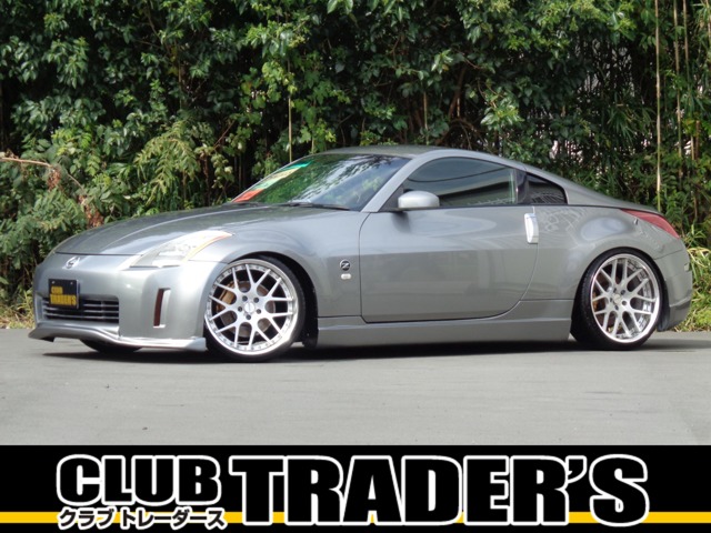 2002 Nissan Fairlady Z