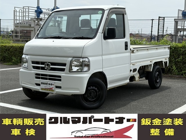 2002 Honda Acty Truck